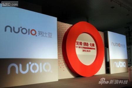 File20121118135175681.jpg