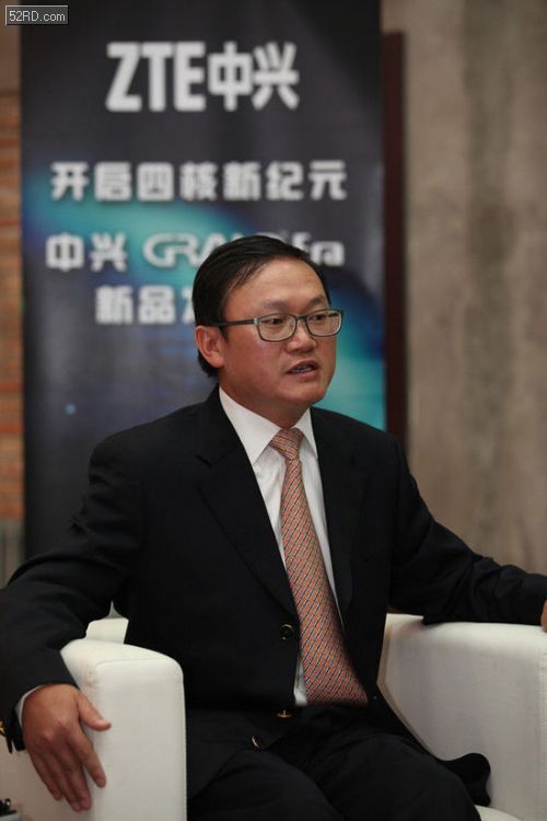 中兴手机_中兴通信员工收入水平