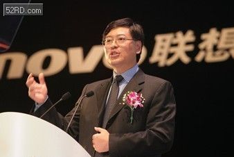 联想集团董事长杨元庆谈ai File201481514211533224.jpg