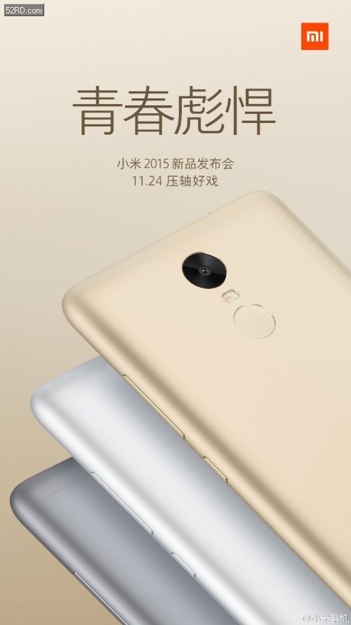 File201511238401564695.jpg