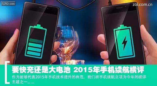 File201512149323719968.jpg