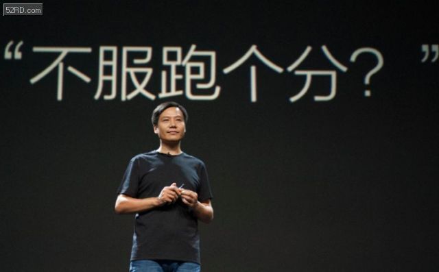 看不懂的小米估值:雷军曾创造市梦率解释 - 我