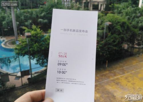 File20157201132252228.jpg