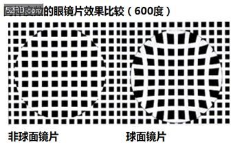 File201582711403582752.png