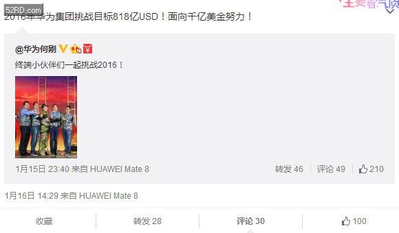 小龙虾每亩一年收入_2016一年收入