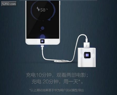 手机充电发热严重会爆炸吗 File2016122711563263769.jpg