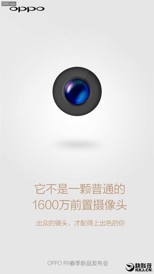 oppo r9/r9 plusǰþͷ:1600