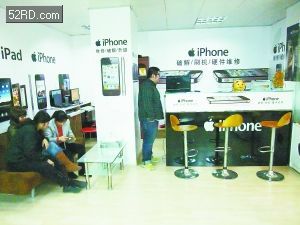 手机售后乱象:修期如同虚设 红米维修比售价高