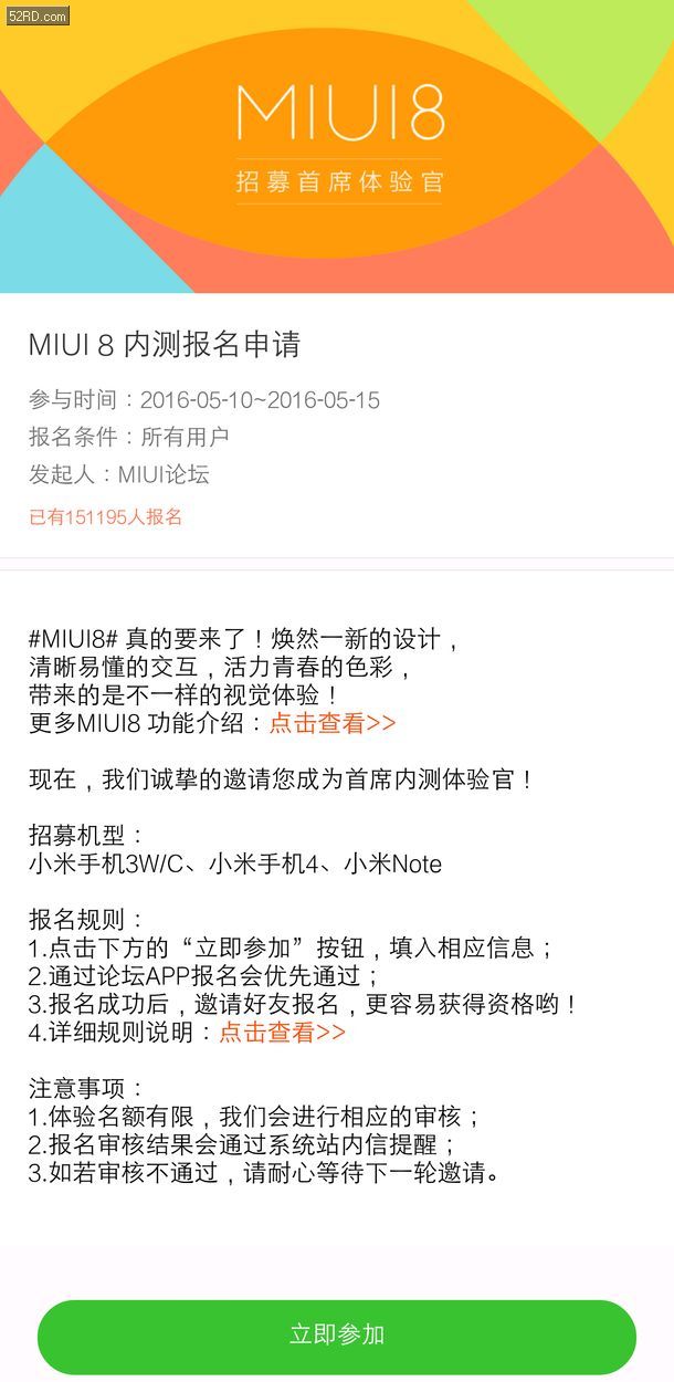 File2016512955166163.png