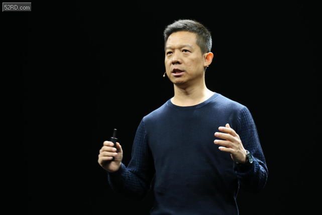 贾跃亭无力履行借款承诺 律师:欠股民一个合理