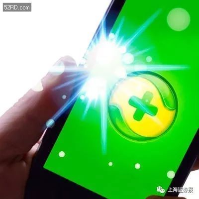 360借壳成功了吗_360回归a股会借壳哪家_360借壳吗