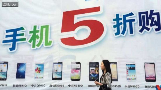 苹果上市公司有哪几家 File201721010492859933.png