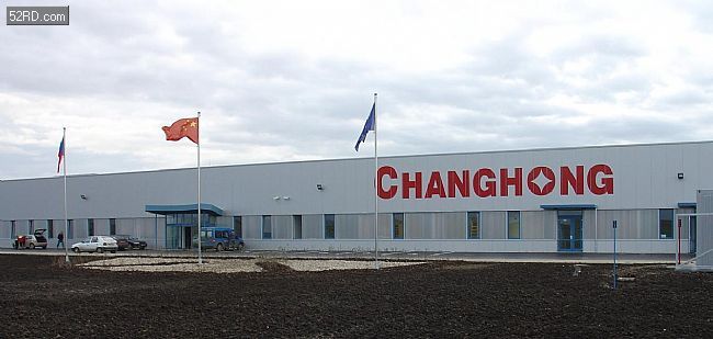 小米空调长虹代工,全变频价格令人吃惊 - 我爱