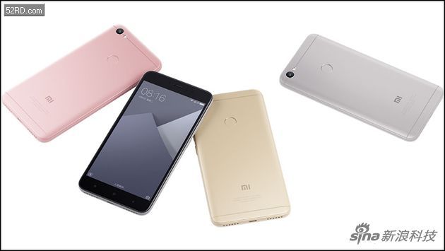 红米Note 5A发布:真正的千元机 主打线下入门