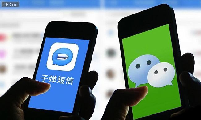 子弹短信iOS版本遭下架,回应称“正在上架审核”