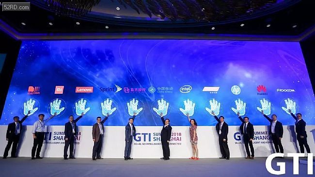 中国移动联合紫光展锐等启动“GTI 5G通用模组计划”