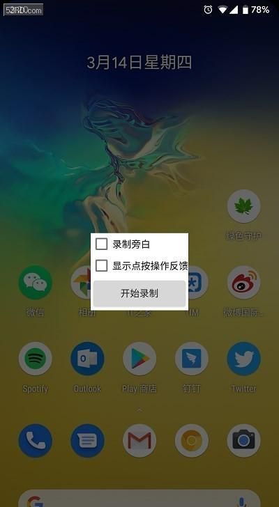 File20193141751469879.jpg