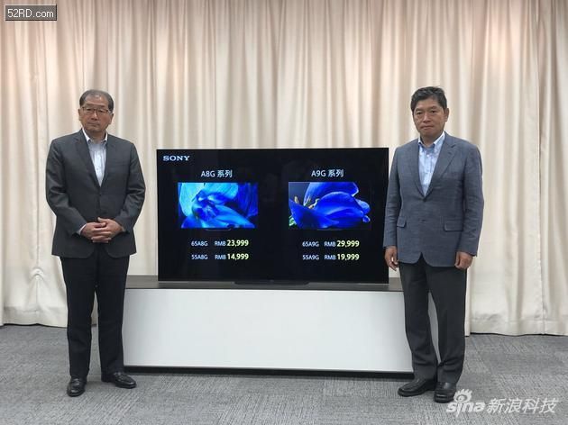 oled技术专访,oled 技术