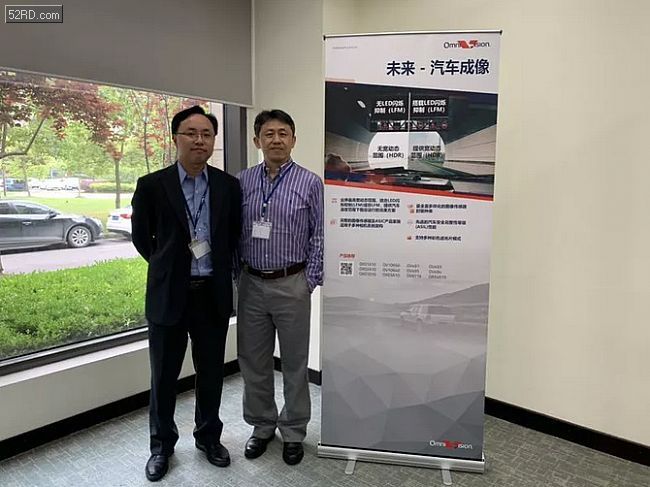 上海豪威科技有限公司,上海豪威科技有限公司怎么样-第1张图片-雷盾自助建站|ai文本生成,aigc软件站公司网站源码-天霸装饰 上海豪威科技有限公司,上海豪威科技有限公司怎么样-第1张图片-雷盾自助建站|ai文本生成,aigc软件站公司网站源码-天霸装饰