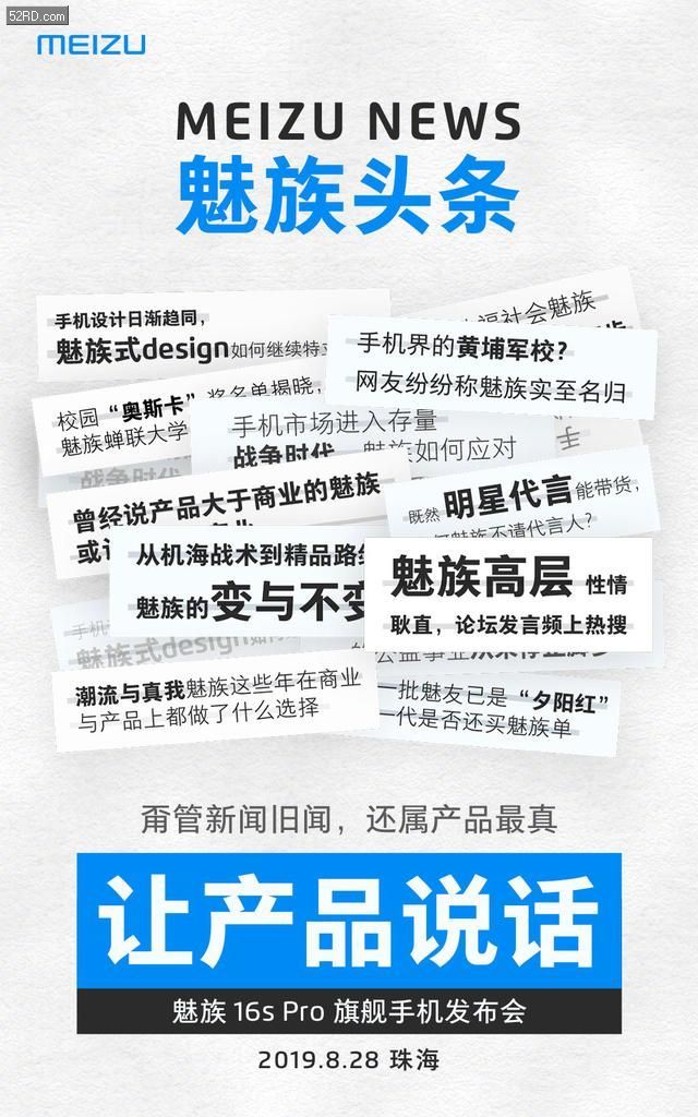 京东人口报告_京东logo图片(3)