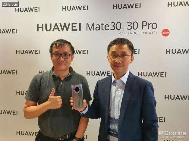 华为副总裁:mate30研发费用超21亿元,3000工程师努力结果