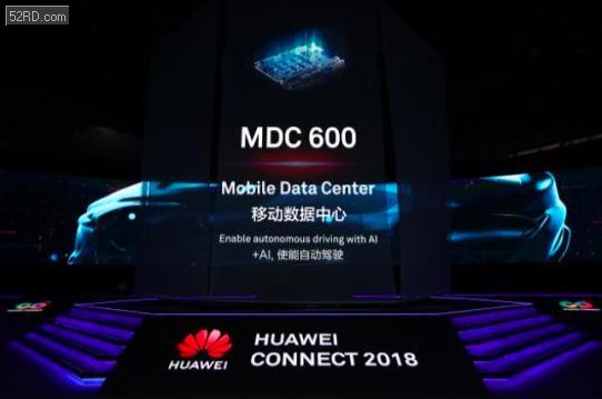 华为汽车系统收费吗 File202132918305430251.png