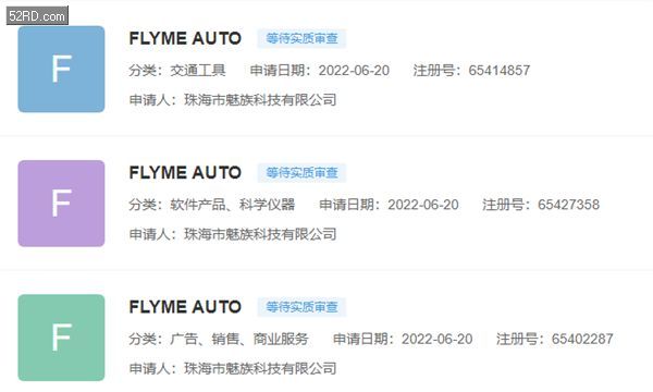 手机品牌标签影响 File2022811148440357.png