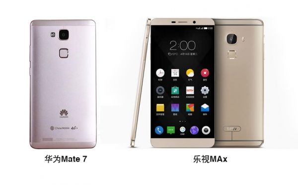 国产手机哪个牌子好_国产手机牌子历史_2015国产手机哪个牌子好