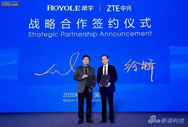 柔宇科技发布第二代折叠手机 采用第三代蝉翼柔性屏