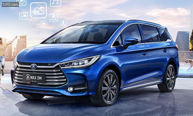 一箱油跑1090km比亚迪宋maxdmi明日上市预售1468万起